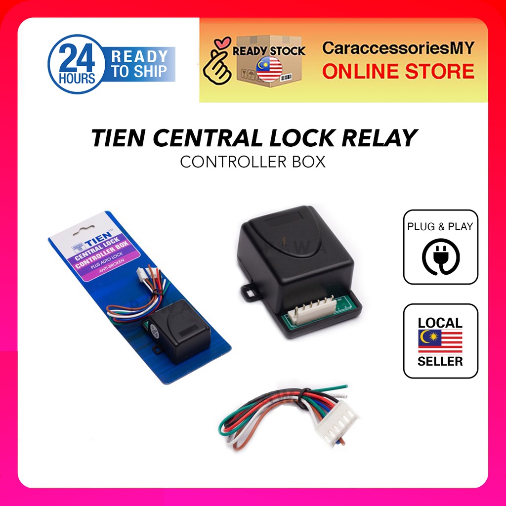 TIEN Central Lock Relay (Controller Box) universal car lock alarm security system