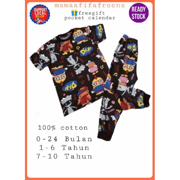 Buy Baju Tidur Didi Mengantuk Pyjamas Didi Zombie Nak Tidur Mana Full Cotton Pyjamas Seetracker Malaysia