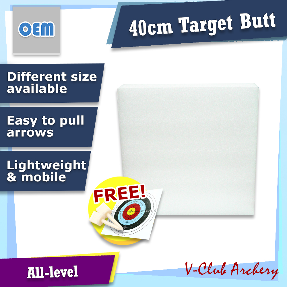 Archery White PE Foam Target Butt 40cmx40cmx10cm Target Shooting