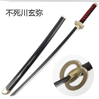 日轮刀鬼灭之刃日轮刀灶门炭治郎我妻善逸嘴平伊之助富冈义勇不死川实弥 Shopee Malaysia