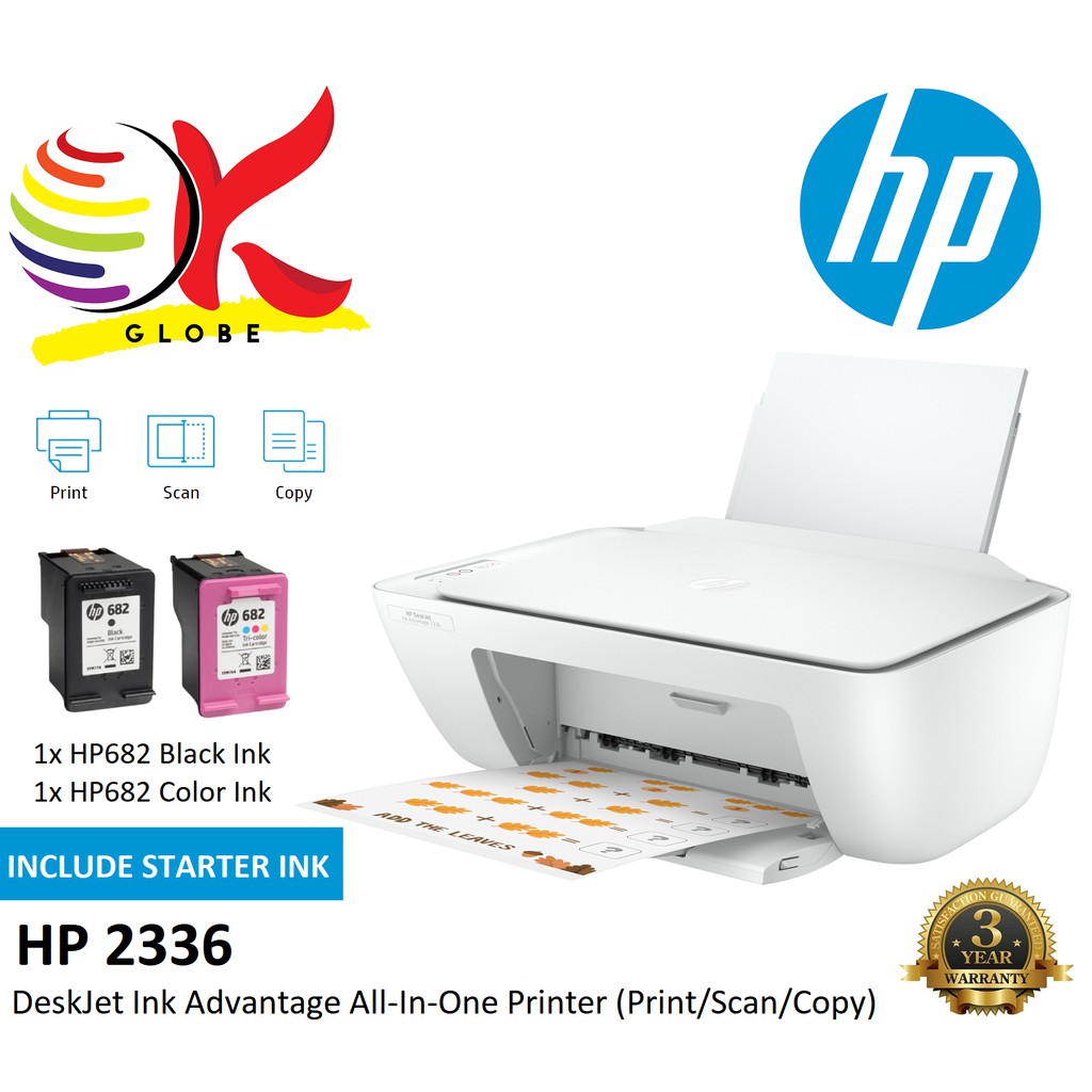 HP 2336 PRINTER DESKJET INK ADVANTAGE COLOR INKJET ALLINONE PRINTER (PRINT/COPY/SCAN) (7WQ05B