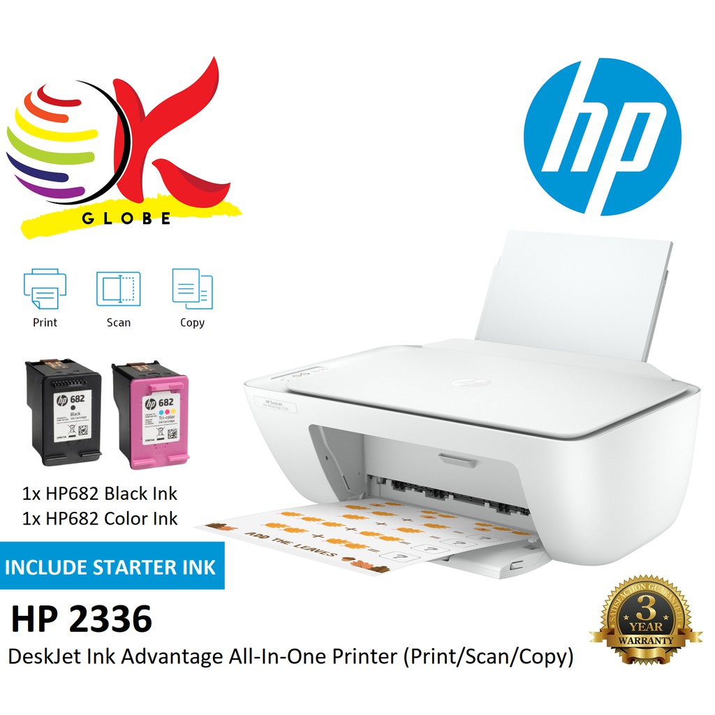 HP 2336 PRINTER DESKJET INK ADVANTAGE COLOR INKJET ALL-IN-ONE PRINTER ...