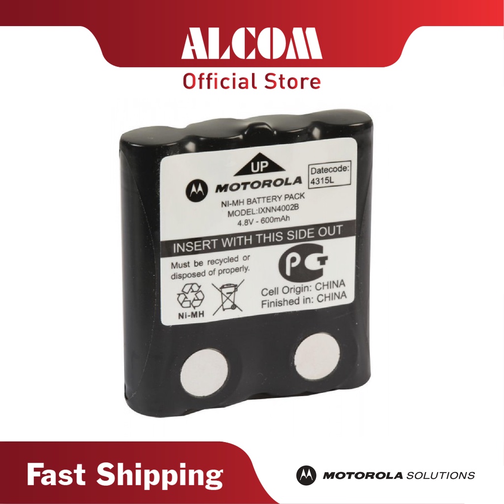 Аккумулятор motorola ixnn4002b