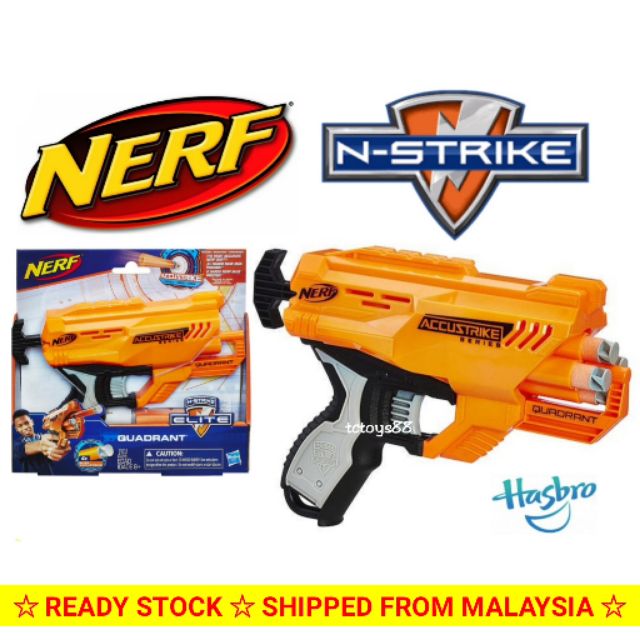nerf elite quadrant