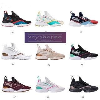 puma sneakers 2019 for ladies