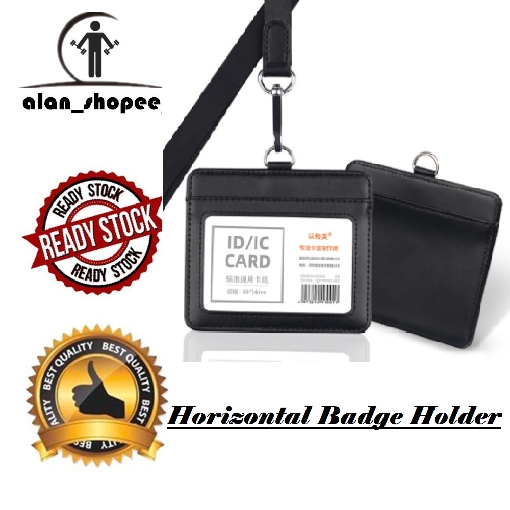 Heavy Duty Horizontal Leather ID Holder with Lanyard Badge Holder with