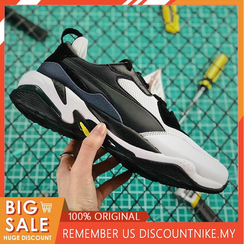 puma thunder limited edition