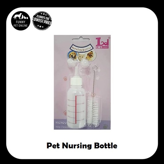 PET NURSING BOTTLE / BOTOL SUSU HAIWAN 50ML Shopee Malaysia