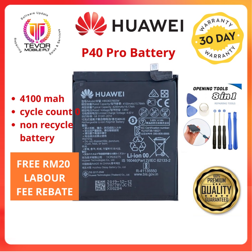 Huawei Battery P40 Pro Bateri HB536378EEW Capacity 4100mah Free Shipping |  Shopee Malaysia