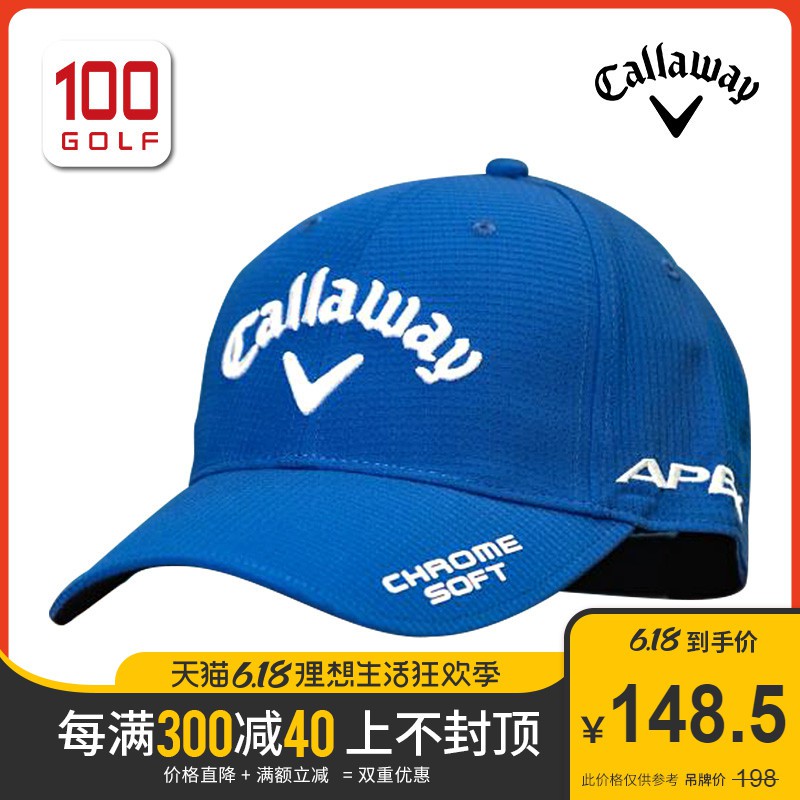callaway golf sun hats
