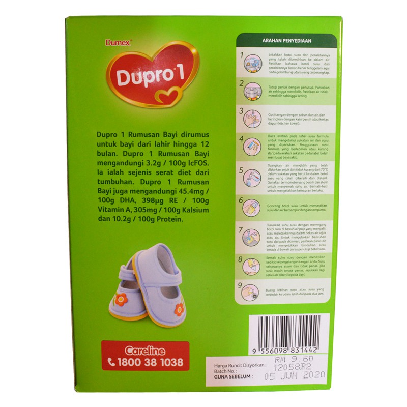 Dumex Dupro 1 Infant Formula 0 12 Months 300g Halal Malaysia