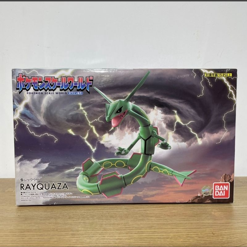 pokemon world scale rayquaza | Shopee Malaysia