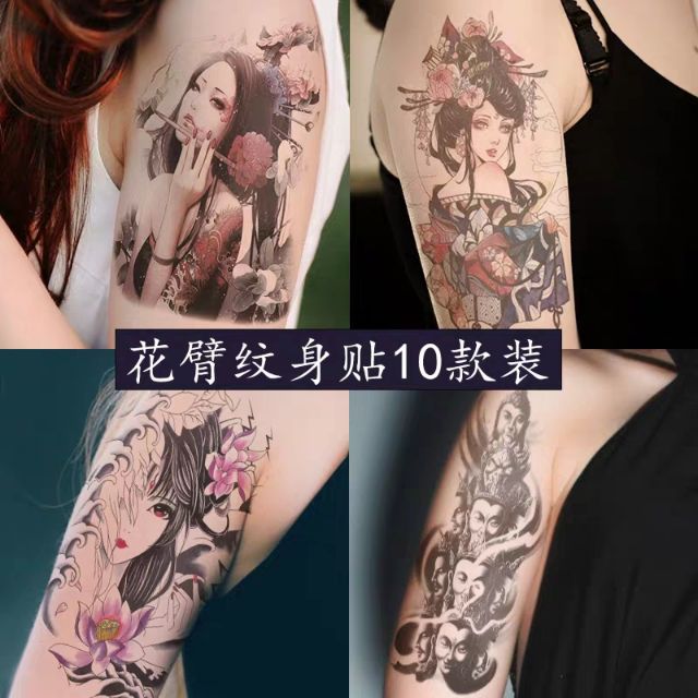 Tattoo Stickers 花臂纹身贴防水男女持久韩国仿真刺青性感小清新可爱网红花臂10张 Shopee Malaysia