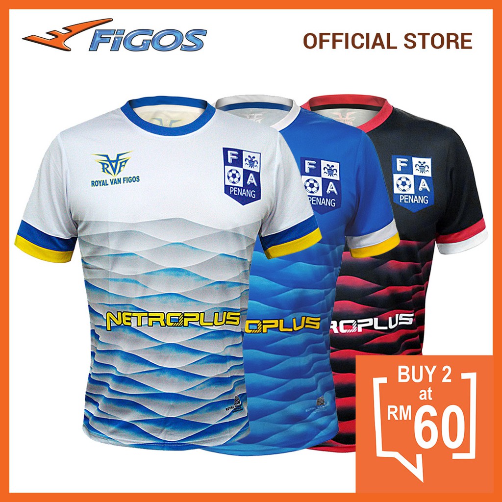 Figos Penang FA Futsal  Team Home Jersey  MPFL 2022 Shopee  