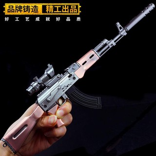 100以上 Ff 武器 画像