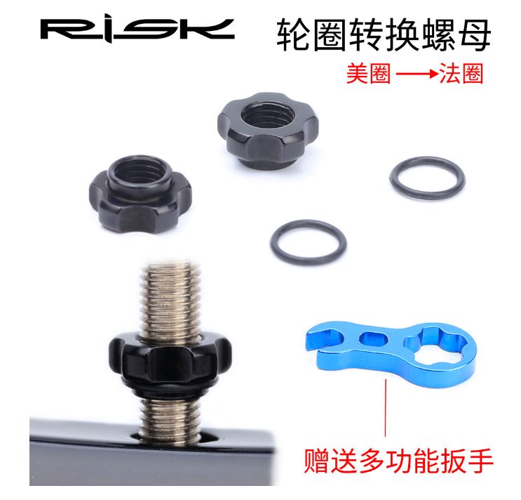 Rim Convert Schrader to Presta Valve Wheel RISK Rim Converter Bicycle AV to FV Tube Adapter