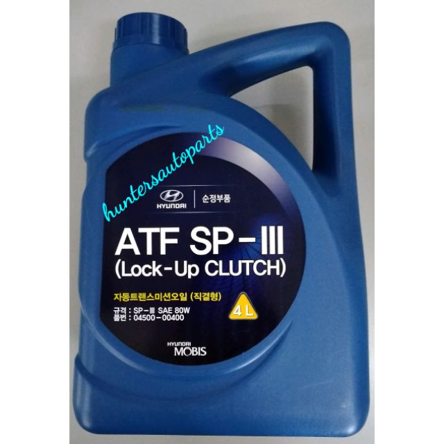 Atf sp3 hyundai 4л