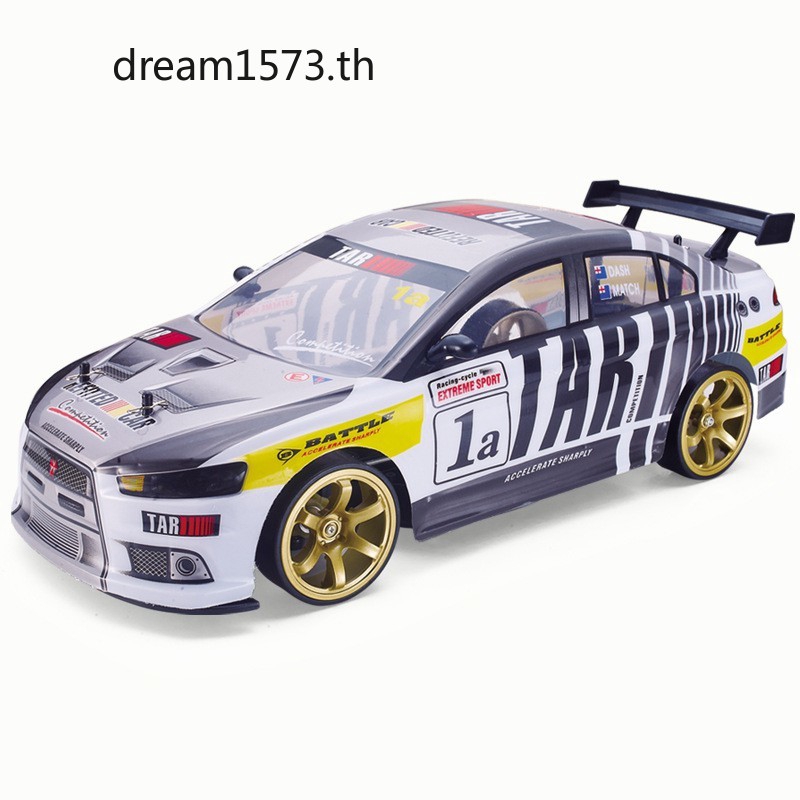 70 km h rc car