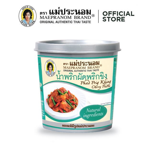 Maepranom Phad Prig Khing Paprik Curry Paste Bottle (380g)
