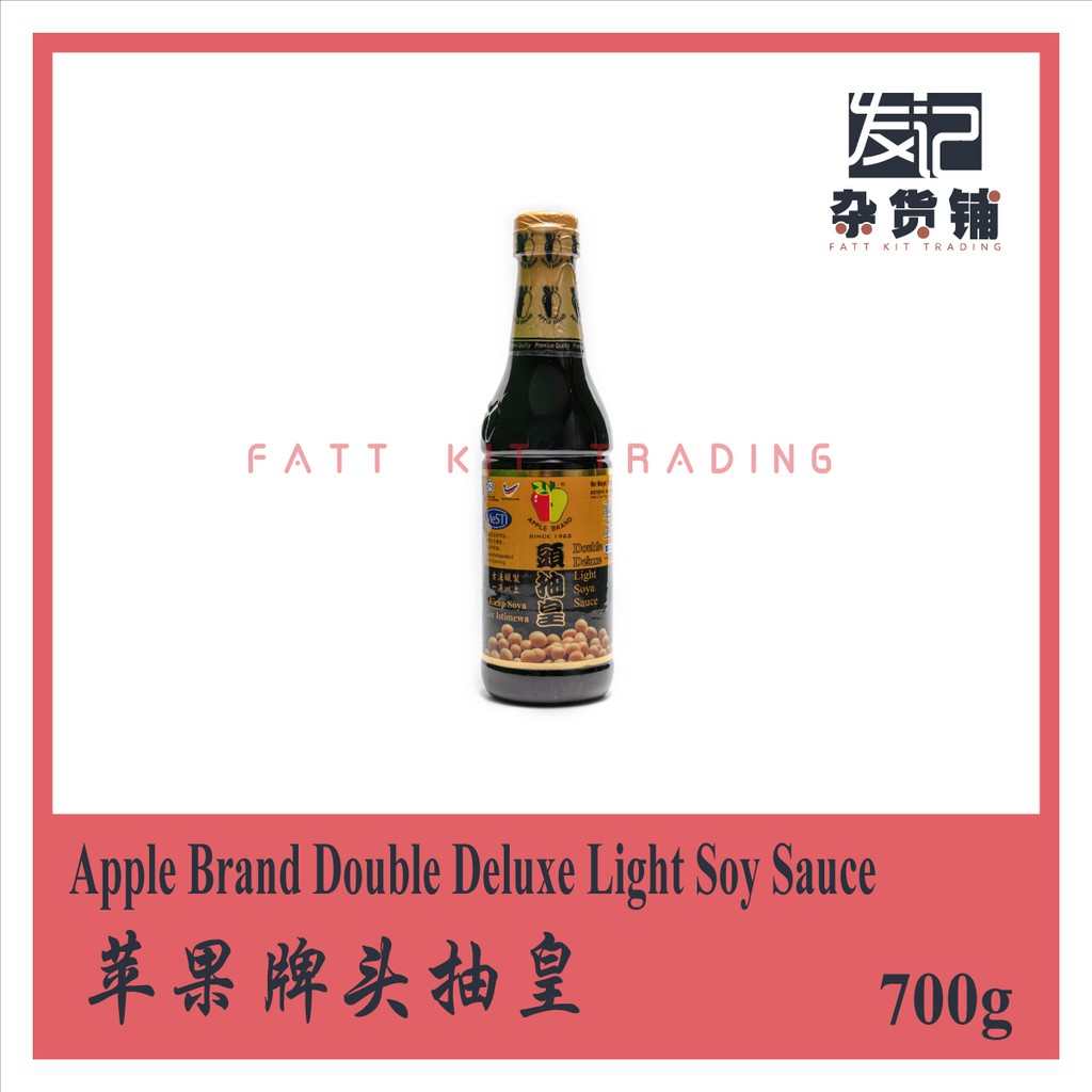 Sauce soy apple brand Best Soy
