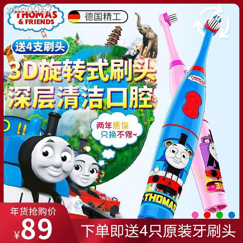 thomas toothbrush