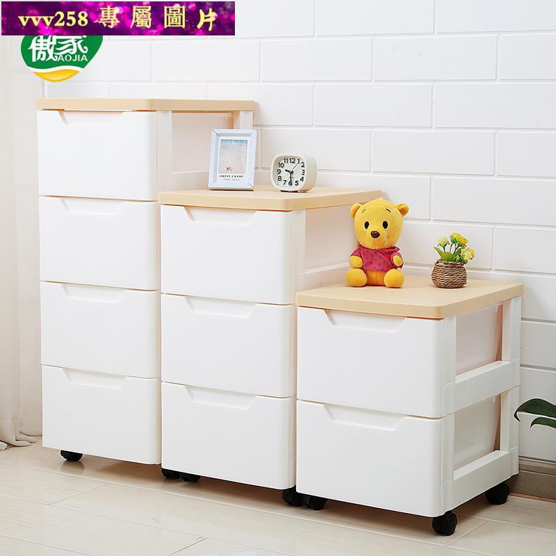 Bedside Cabinets Plastic Mini Assembly Bedroom Side Cabinet Dormitory Locker Bed