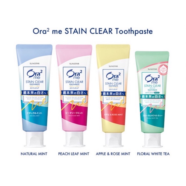 clear toothpaste