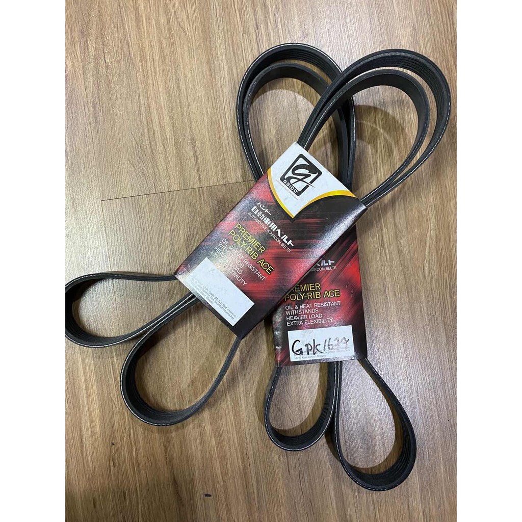Proton Gen2 Persona Satria Neo Exora Premium Gaido Fan Belt 6pk1677