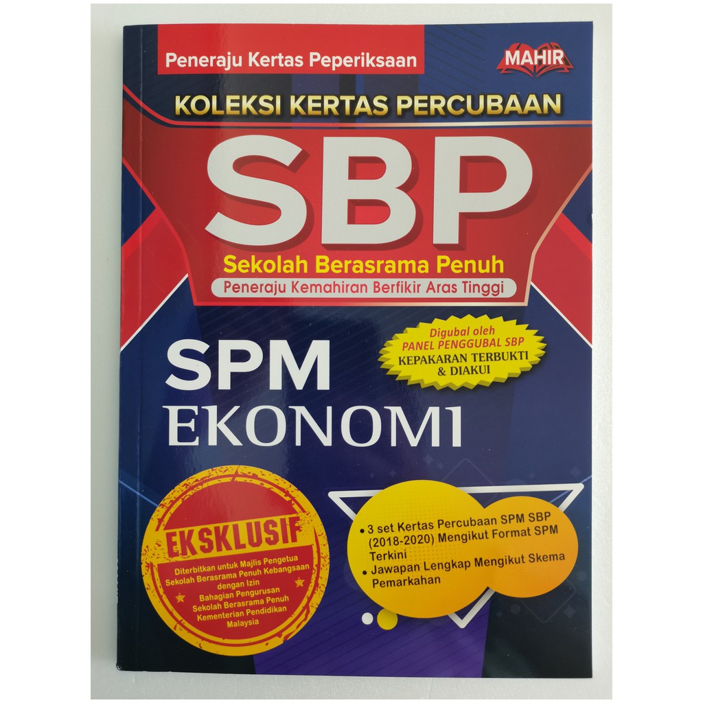 2021 Koleksi Kertas Percubaan Sbp Sekolah Berasrama Penuh Spm Ekonomi Shopee Malaysia