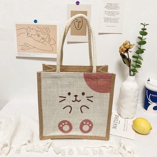Original Jute Bag Waterproof Linen Eco Friendly Reusable Cartoon Simple  Hand Carrying Literary and Artistic Small Bag | Shopee Malaysia
