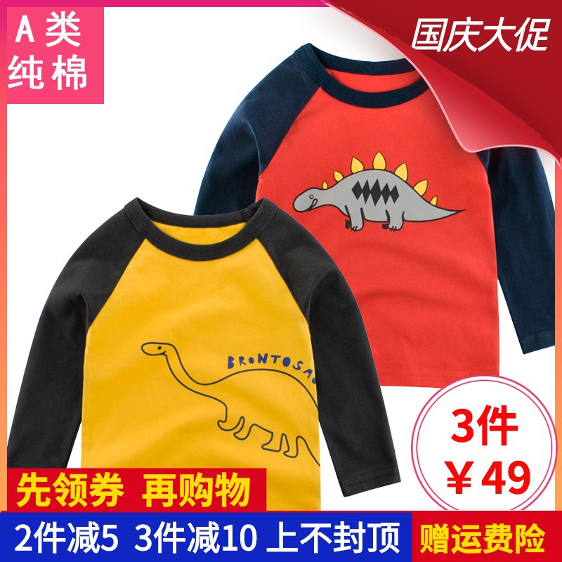 Boys Shirt Spring Autumn Childrens New Fashionable Dinosaur T Shirt - trending clothes on roblox 2019 new spring autumn fashion