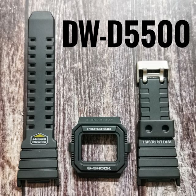 casio dwd5500