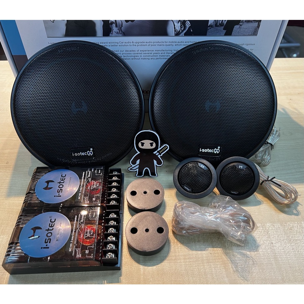 ISOTEC MC165 61/2'' 2WAY COMPOUND CAR SPEAKER (READY STOCK) Shopee