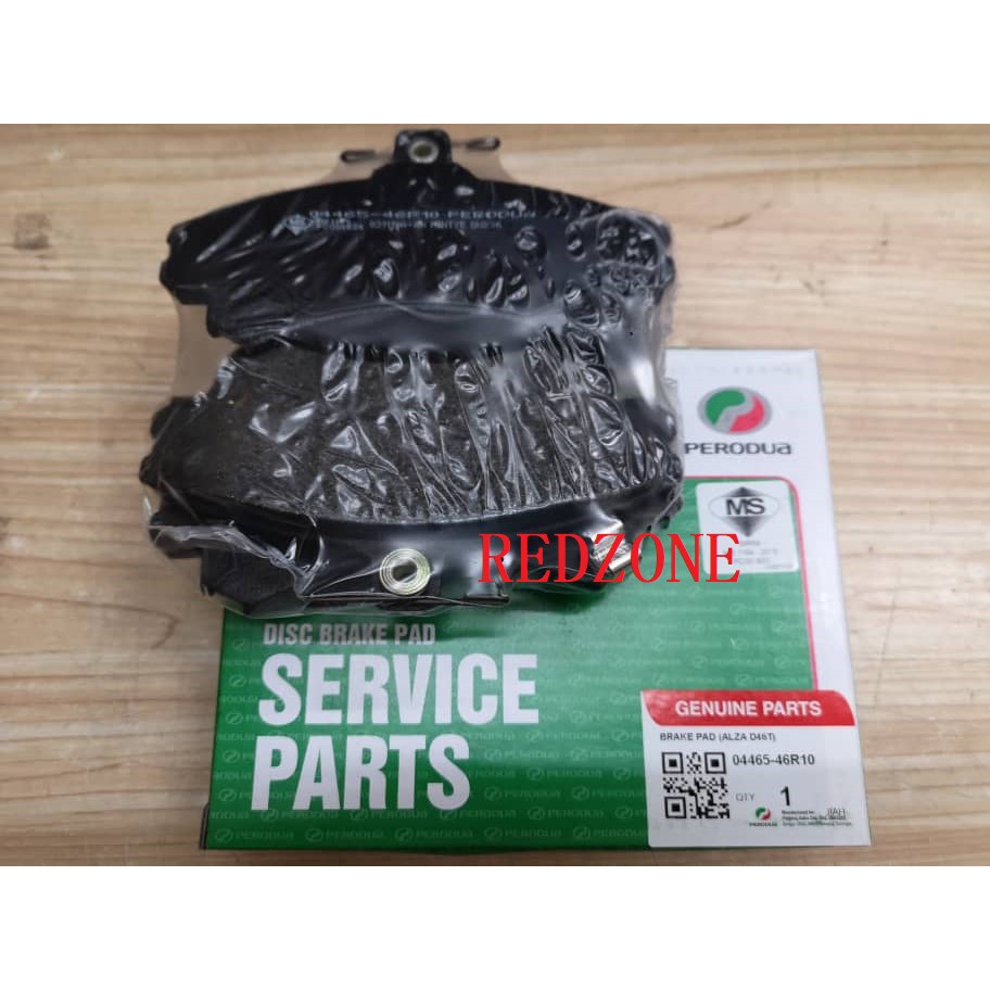 ORIGINAL PERODUA ALZA 2009 FRONT BRAKE PAD NEW  Shopee 