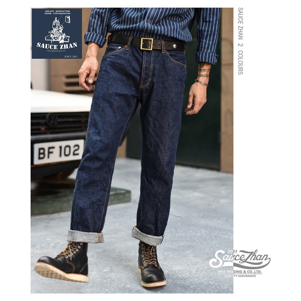 raw blue jeans company
