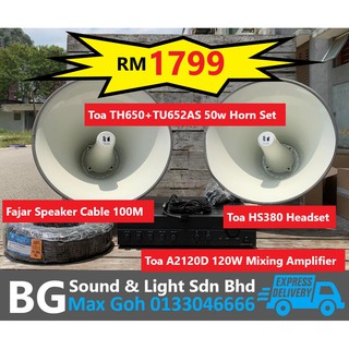 speaker corong masjid