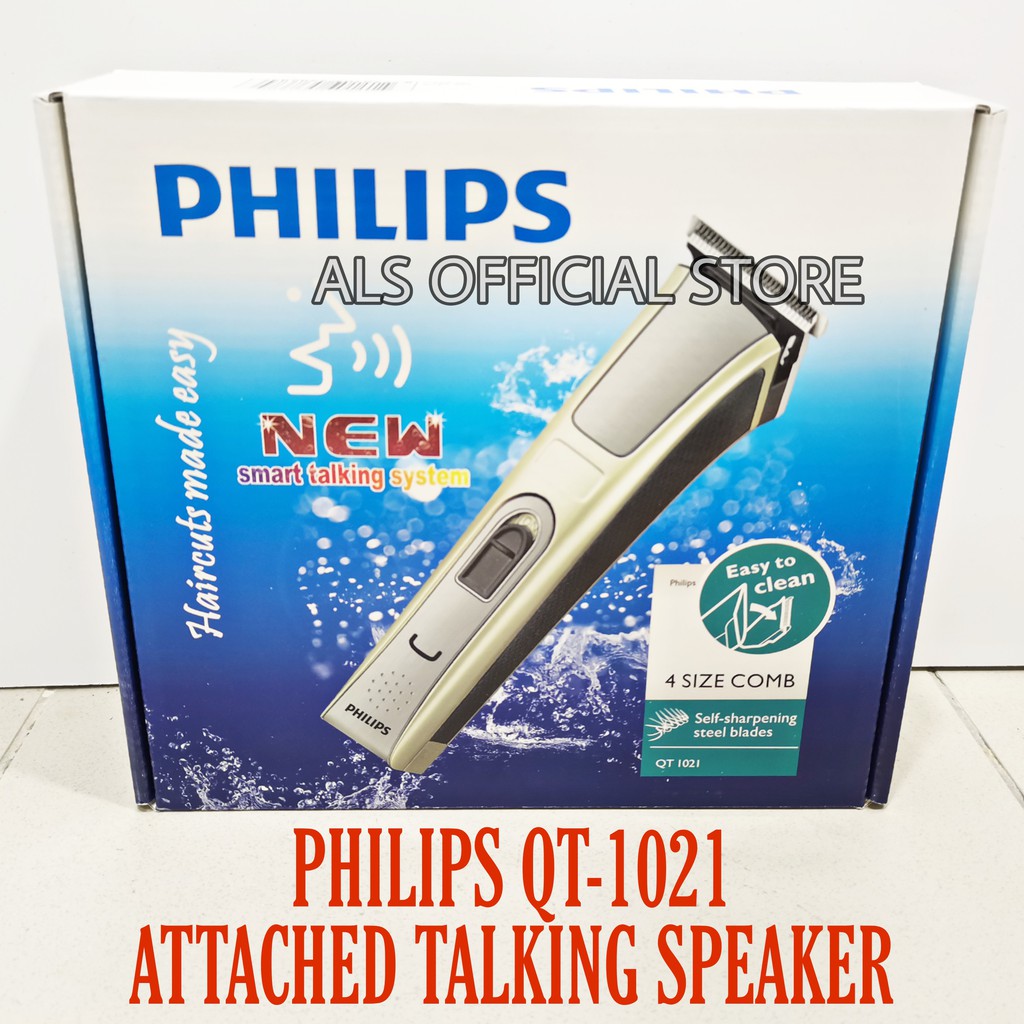 philips qt 1011