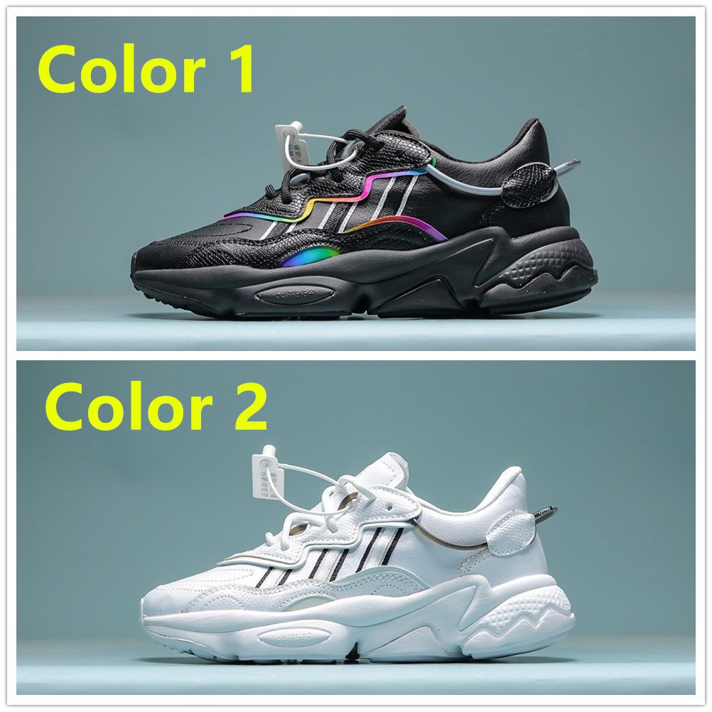 adidas ozweego adiprene pride