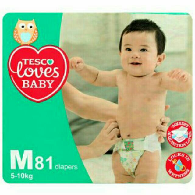 pampers tesco love newborn