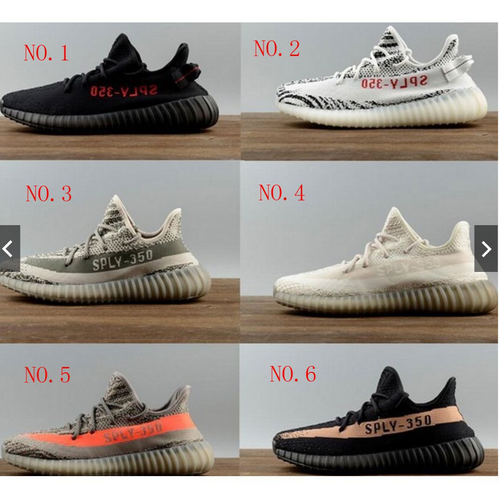 adidas yeezy original männer adidas yeezy original männer