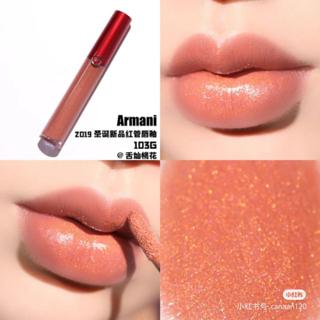 giorgio armani lip maestro gold mania