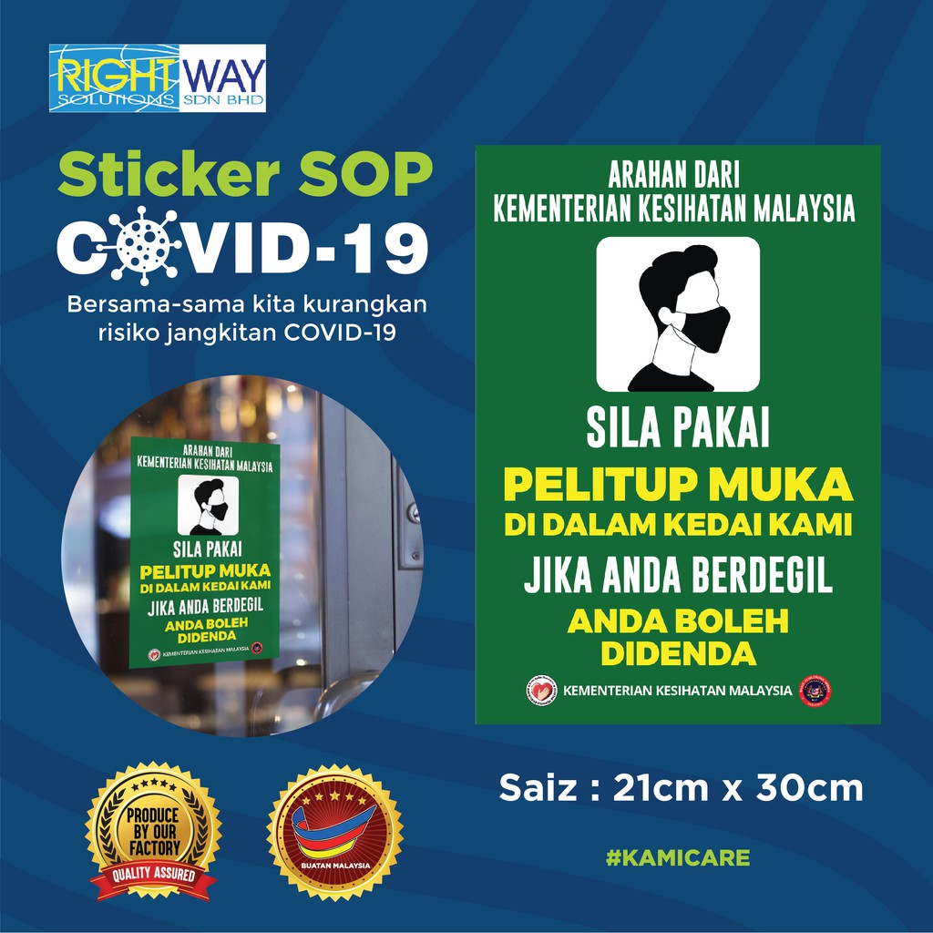 STICKER SOP | ARAHAN DARI KEMENTERIAN KESIHATAN MALAYSIA | GREEN | 21CM ...