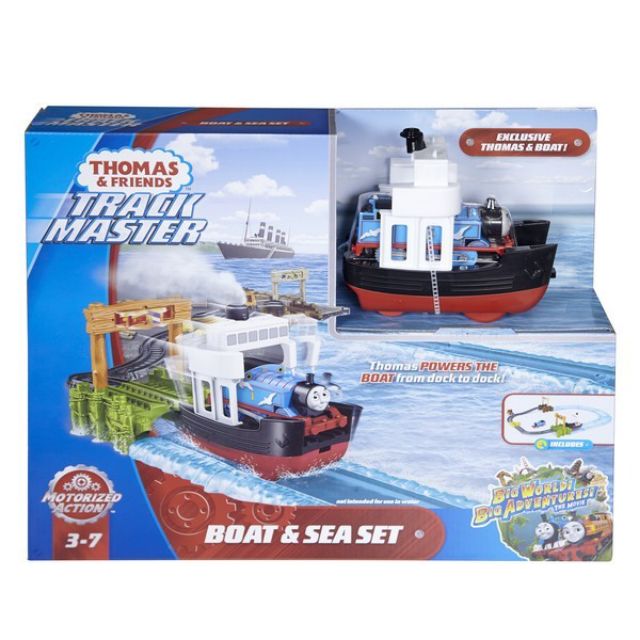 thomas train boat set