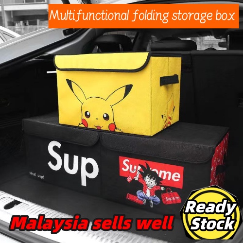 NEWCar Cartoon Storage Bag Textile Storage Trunk Sorting Car Storage Box Folding Car Storage Box