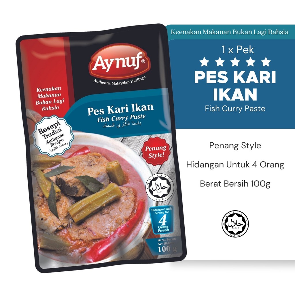 Pes Kari Ikan Aynuf - Cooking Paste Perencah Masak Masakan Rempah Cepat Murah Mudah Segera Halal Jimat Ayam Hijau Thai