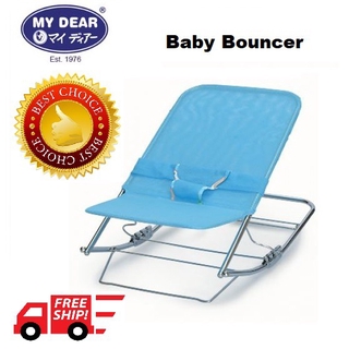 shopee baby bouncer