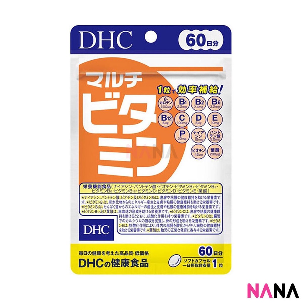 DHC Multivitamin Supplement 60 Tablets Shopee Malaysia