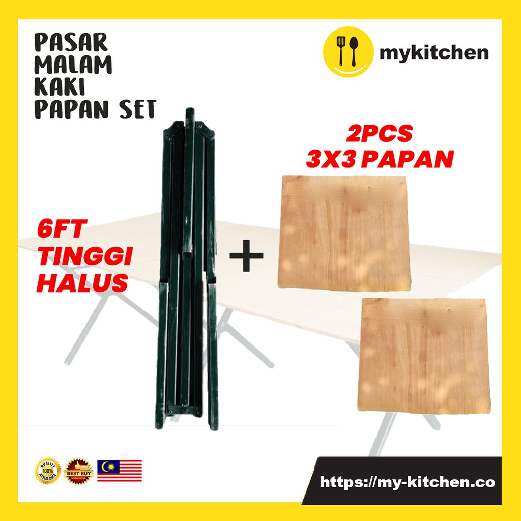 [FULL SET] 6ft Tinggi High Pasar Malam Meja Lipat Stall Set Up Night Market Niaga Ramadan Bazaar Portable (KAKI+PAPAN)