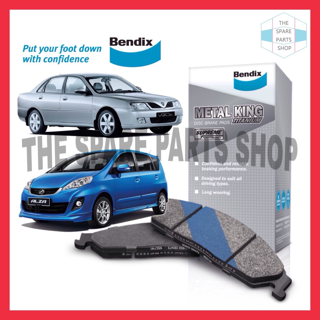 Proton Waja 1 6 Perodua Alza Arena Front Bendix Metal King Titanium Brake Pad Shopee Malaysia