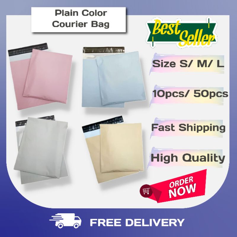 S/M/L Plain Pink Color Courier Parcel Bag Shipping Flyers Plastic No Pocket Packaging Kurier Plastik Warna 单色粉红快递邮寄袋